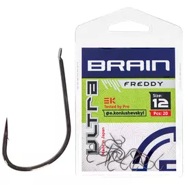 Гачок Brain Ultra Freddy #12 (20шт/уп), Номер крючка, №: 12, фото 
